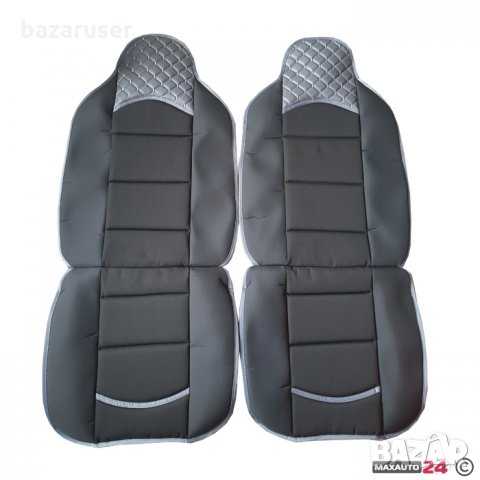 Комплект Универсални Калъфи за Седалки за МПС 2/два/броя к-т Черно със Сиво /31035