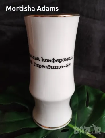 Колекционерска ваза, снимка 3 - Вази - 50060247