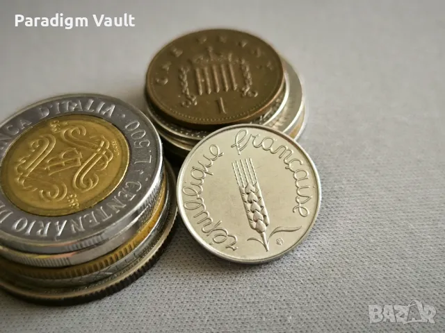 Монета - Франция - 5 сентима | 1963г., снимка 2 - Нумизматика и бонистика - 48656371