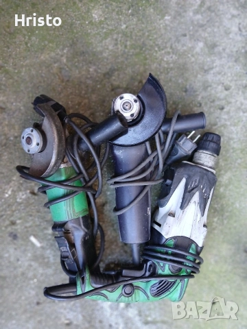 Професионални машини.