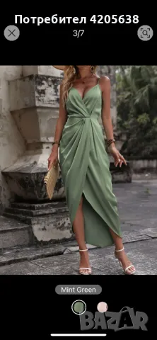 Рокля SHEIN Privé Solid Wrap Hem Satin Cami Dress, снимка 2 - Рокли - 47278048