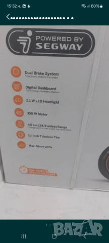 Електрически скутер, снимка 2 - Други спортове - 50218409