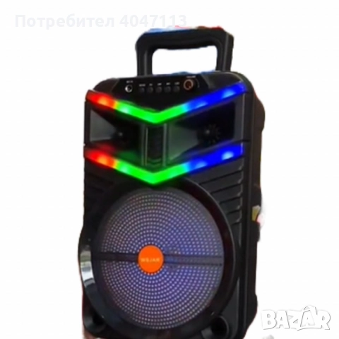 Преносима безжична тонколона с мощен звук и LED ефекти WSJAR E8131W, снимка 3 - Тонколони - 51641715