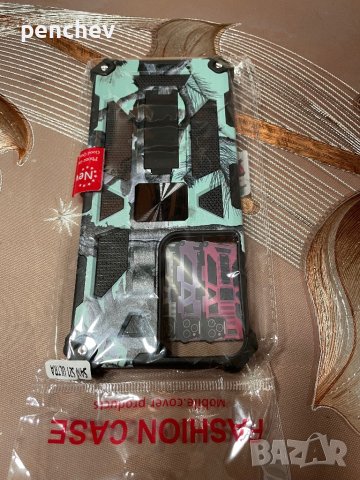 Кейс за Samsung S21Ultra, снимка 6 - Калъфи, кейсове - 43104185