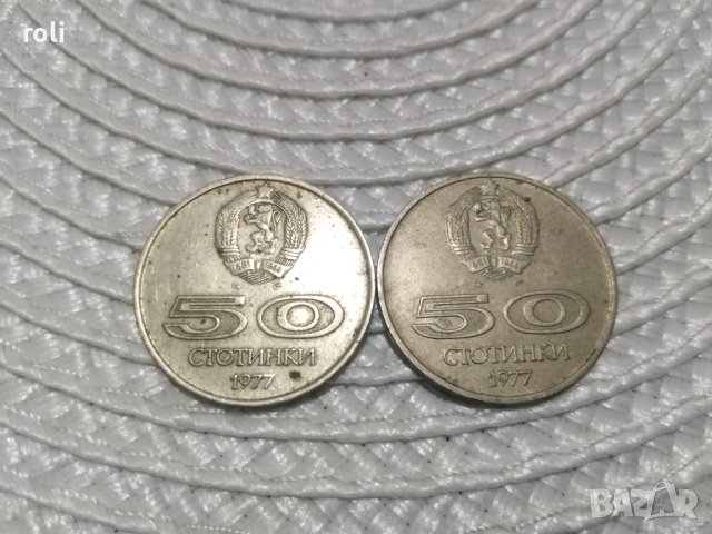 стари монети, снимка 5 - Нумизматика и бонистика - 43313645