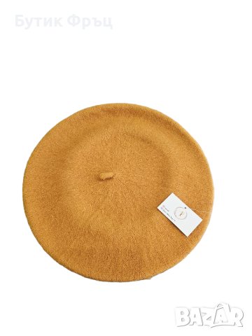 Вълнена барета в цвят горчица