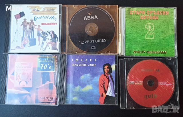 CD музика различни стилове, DVD