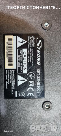 SRT 32HB3003 TP.MS3663S.PB781 LVW320CSDX  ST3151A07-1-XC-3, снимка 2 - Части и Платки - 42951068