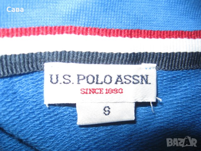 Ватирано горнище U.S. POLO ASSN.  мъжко,С