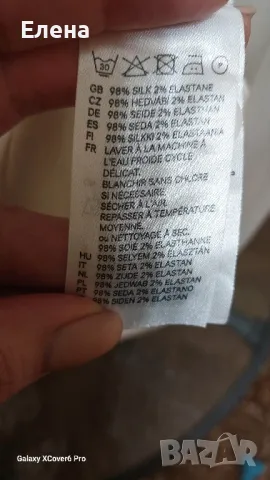 Блуза риза  Н&M .98% коприна. размер S., снимка 10 - Блузи с дълъг ръкав и пуловери - 50011506