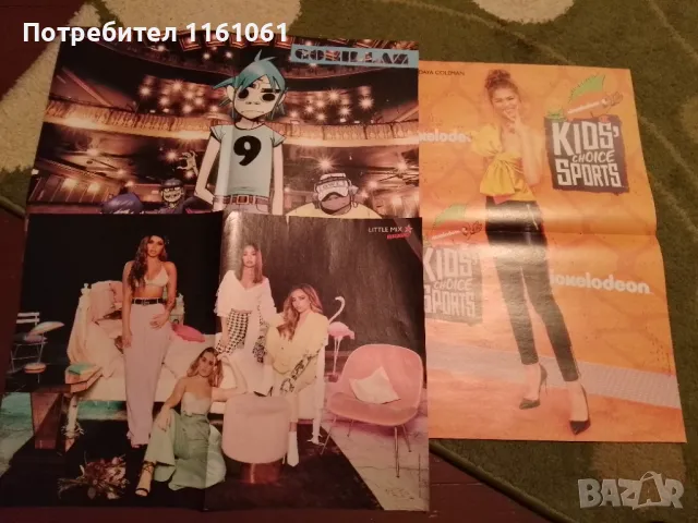 Плакати браво 