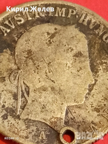 Сребърна монета 20 кройцера 1840г. Фердинанд първи Австрия за КОЛЕКЦИЯ 52996, снимка 10 - Нумизматика и бонистика - 53096965