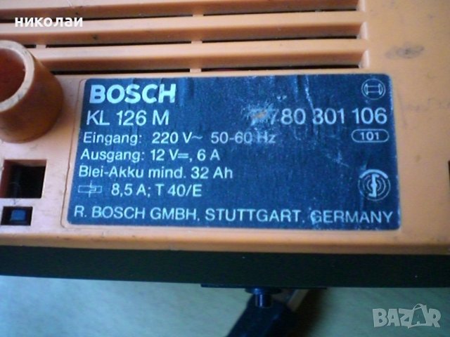 зарядно акумулатор бош оригинално, снимка 6 - Аксесоари и консумативи - 38994281