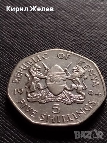 СТАРА МОНЕТА 5 шилинга 1994г. РЕПУБЛИКА КЕНИЯ за КОЛЕКЦИОНЕРИ 31646, снимка 4 - Нумизматика и бонистика - 38325636