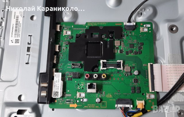 Продавам Power-BN44-01057A, Power botton от тв.SAMSUNG UE43TU8502U, снимка 7 - Телевизори - 38970773