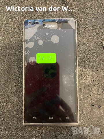 Huawei Ascend G6-U10 за части