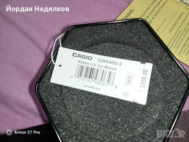 Касио casio-G-ShockGW-9400, снимка 10 - Мъжки - 49385166