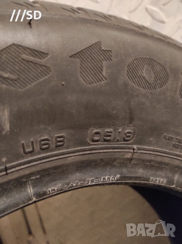 Гуми FIRESTONE / 185 / 65 / 15, снимка 4 - Гуми и джанти - 53188475