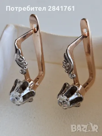 Руски златни обеци 14К проба 585 , снимка 6 - Обеци - 49386199