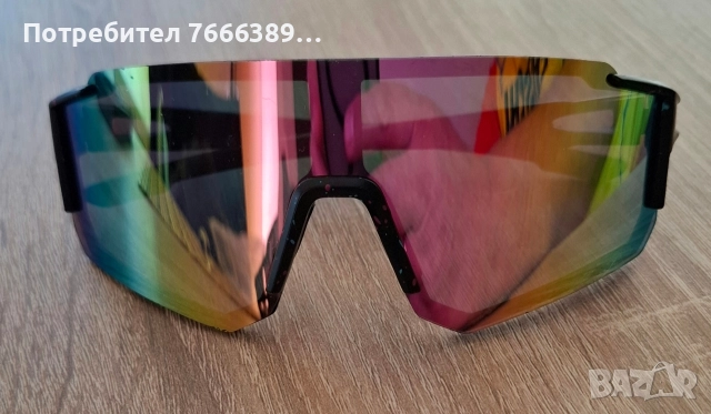 Колоездачни очила