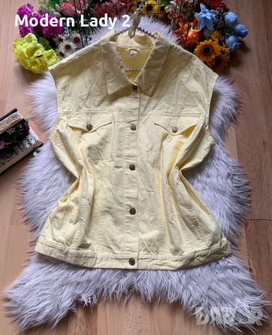 Жълт дънков елек