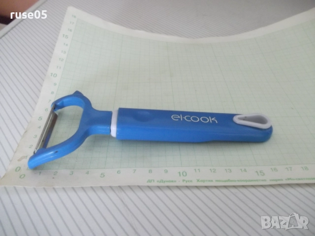 Белачка "El-Cook" за плодове и зеленчуци, снимка 2 - Аксесоари за кухня - 52594368