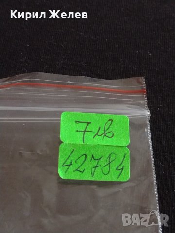 Унисекс часовник Q/Q WATER RESISTANT 10 bar неонови цифри 42784, снимка 8 - Дамски - 43743487