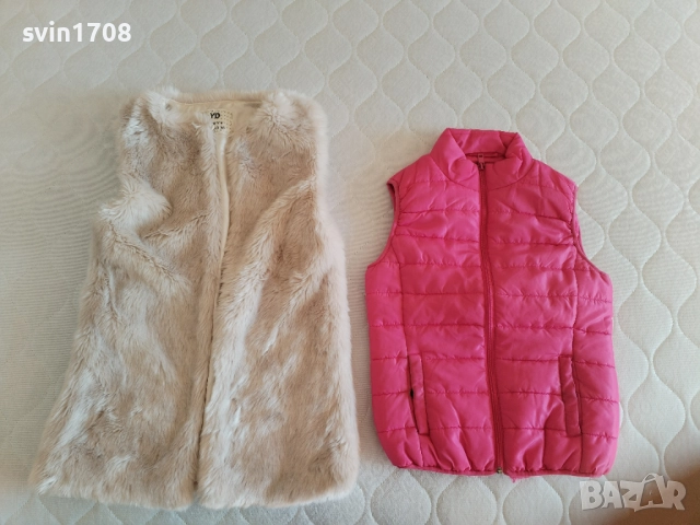 Шведско яке-Didriksons , снимка 17 - Детски якета и елеци - 52066605