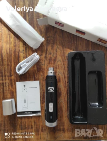 Електрическа машинка за рязане нокти за домашни любимци, снимка 3 - Продукти за маникюр - 50831876