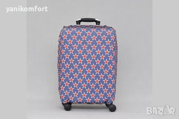 Калъф за куфар , снимка 7 - Куфари - 49388305