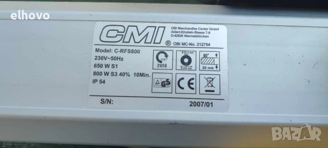 Машина за рязане на плочки CMI C-RFS800, снимка 8 - Други инструменти - 50630353