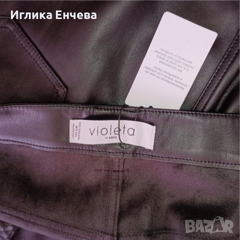 Поли от изкуствена кожа на Mango , снимка 5 - Поли - 38191213