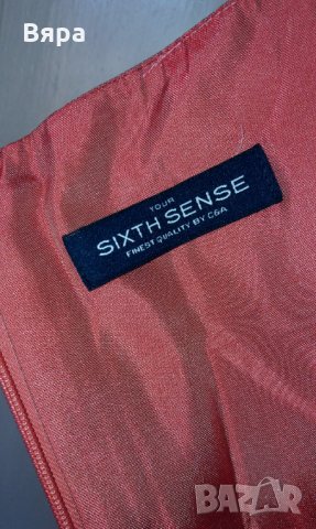 Абитуриентска Рокля - колекция на C&A - Your Sixth Sense!, снимка 7 - Рокли - 28169043