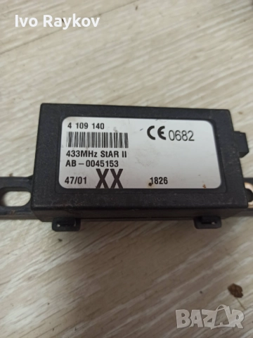 Усилвател антена за Mini cooper r50 r53 antenna amplifier , 4109140,, снимка 2 - Части - 52028295