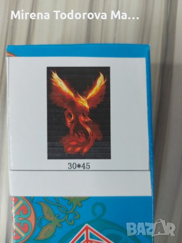 Диамантен гоблен. Комплект за изработване, снимка 11 - Гоблени - 36902422