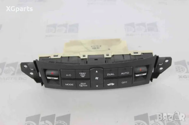 Панел климатроник за Honda Accord VIII (2007-2012)