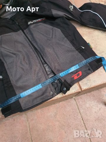 Мъжко Лятно Перфорирано Мото Яке Размер L Difi Free Vent Мотор Екипоровка, снимка 13 - Аксесоари и консумативи - 42155972