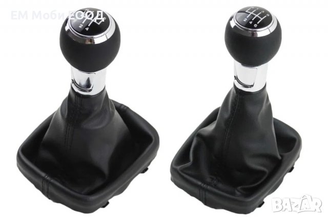Кожена Топка за скоростен лост с Маншон за Ауди Audi A3 S3 8P 5/6ск.
