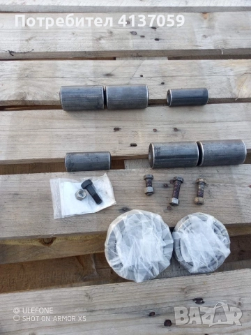 Части за Нисан Трейд 