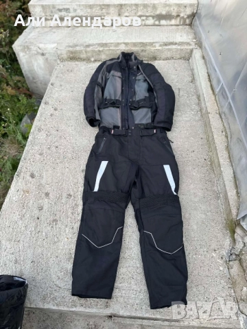 Екипировка за Мотор 