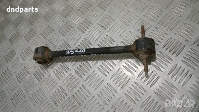 Носач Mitsubishi Space Star 2002г.(заден ляв)	