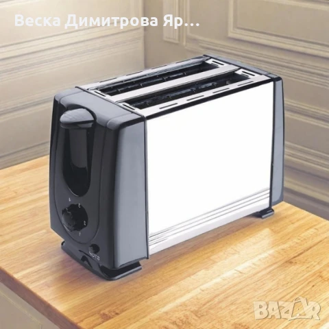 Тостер за 2 филии Termomax TX200S, 650W, метален, снимка 2 - Тостери - 50967206