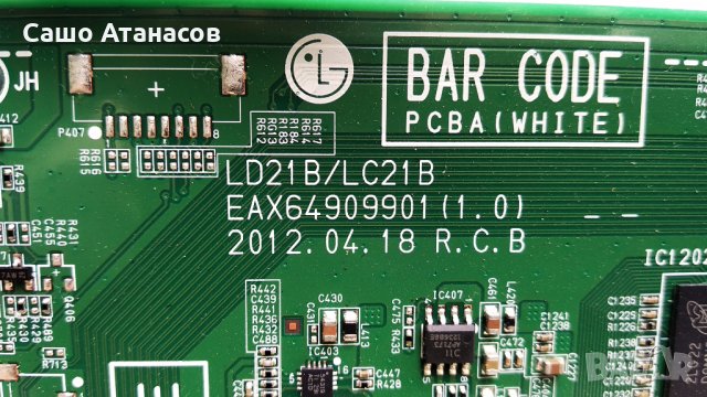 LG 42LM3450 със повредена матрица ,LGP42P-12LPB ,EAX64909901(1.0) ,6870C-0401C ,HC420DUN-SLCO2-11XX, снимка 10 - Части и Платки - 28914512