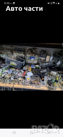 Авточасти за руски коли Ваз-Москвич, снимка 3 - Части - 51948359