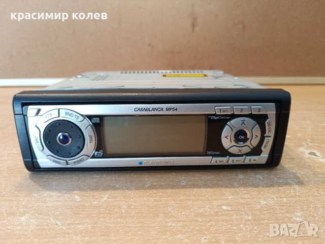 абсолютна класика "Blaupunkt Casablanka MP 54"