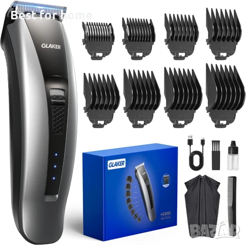 Безжична 2 в 1 многофункционална машинка за подстригване GLAKER  