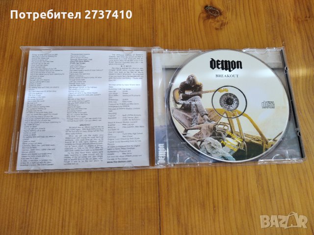 DEMON - BREAKOUT 8лв матричен диск, снимка 2 - CD дискове - 35303598