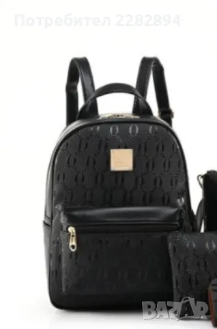 Дамска раница