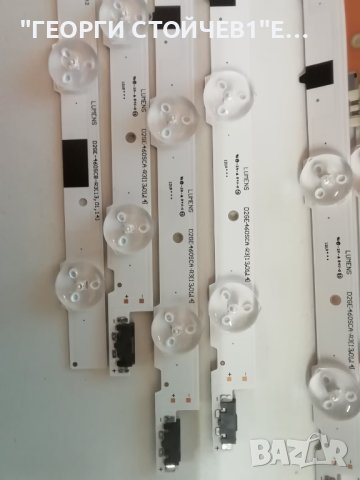 D2GE-460SCA-R3 D2GE-460SCB-R3  SAMSUNG 2013SVS46F L 9  SAMSUNG 2013SVS46F R 6, снимка 3 - Части и Платки - 43022960