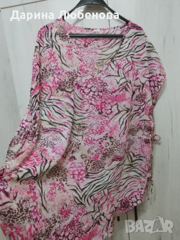 Разкошна туника 2ХЛ